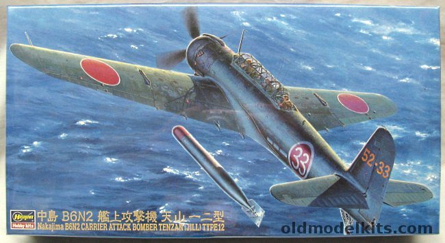 Hasegawa 1/48 Nakajima B6N2 Tenzan Jill Type 12 - Carrier Attack Bomber, JT61 plastic model kit